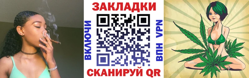 Купить наркоту Минеральные Воды А ПВП ГАШИШ Кокаин