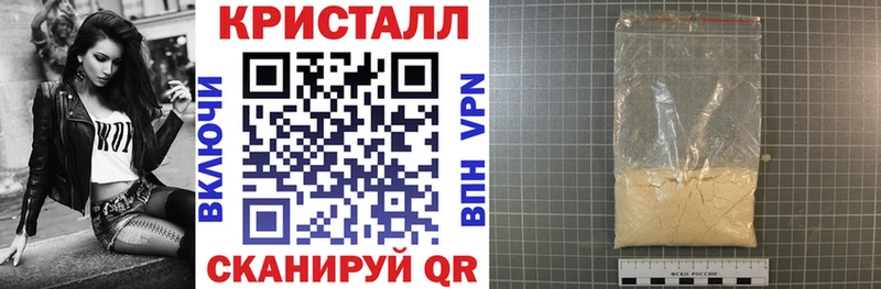 это телеграм  сколько стоит  Минеральные Воды  АМФЕТАМИН 98% 