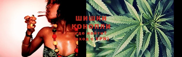 гашишное масло Армянск