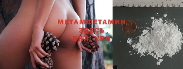 гашишное масло Армянск