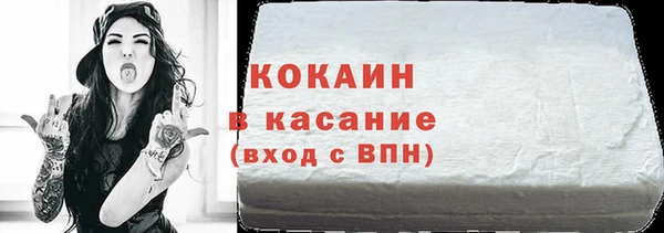 гашишное масло Армянск