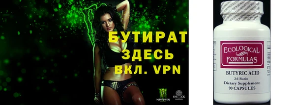 крисы Арсеньев