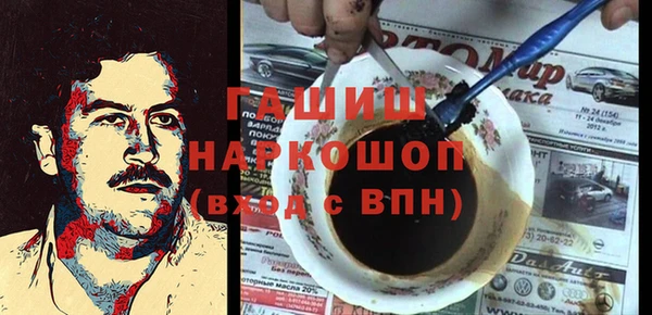 крисы Арсеньев