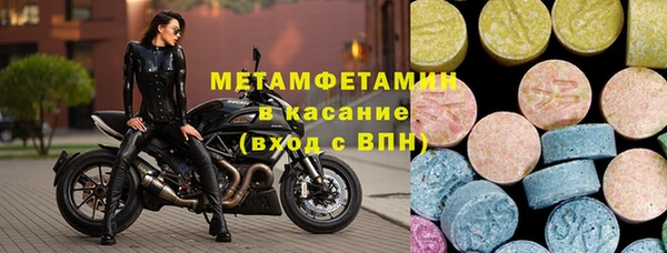 гашишное масло Армянск