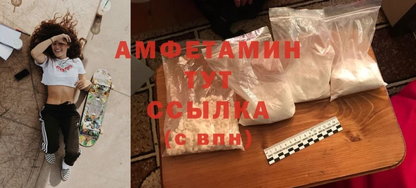 крисы Арсеньев