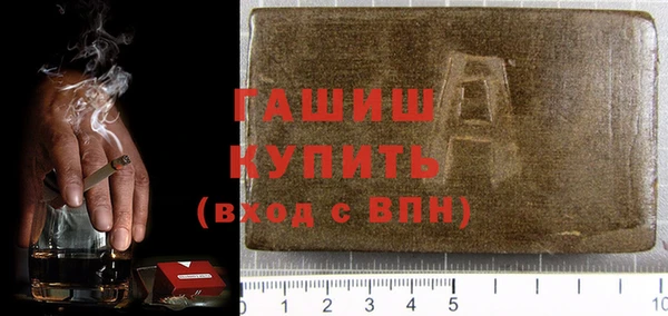 крисы Арсеньев