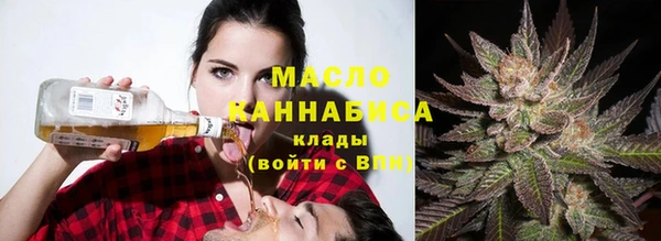COCAINE Аркадак